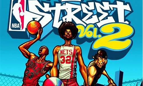 nba street ol