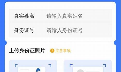 不用登录和实名认证的游戏_不用登录和实名认证的游戏有哪些