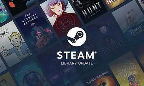 游戏平台steam和_游戏平台steam和epic