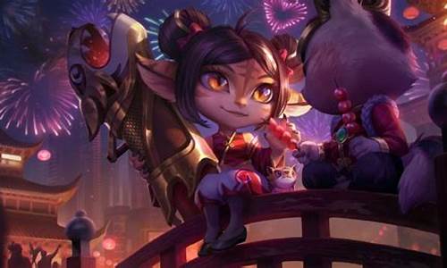 lol新年活动_lol新年活动2024